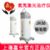 嘉光氦氖激光治療儀 JH30封離型氦氖激光器(qi)