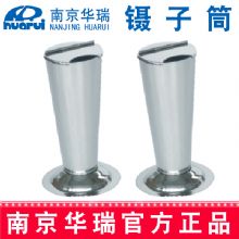 華瑞(rui)鑷子(zi)筒A352 φ64x158 mm倒錐形 不鏽鋼(gang)