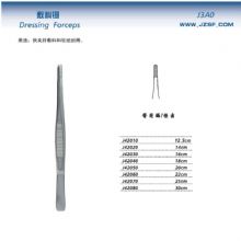 金鍾醫(yī)用(yong)鑷  J42030 16cm 橫齒（敷料）