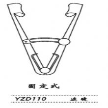 金鍾開睑器(qi)  YZD100 固定V式(shi) 遮睫