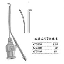 金鍾注吸(xi)沖洗器(qi)雙通(tong)左 YZG070 6.5＃（12點位置）