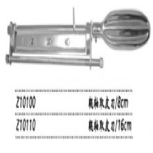 金鍾輥軸取皮刀(dāo)  Z10100 8cm