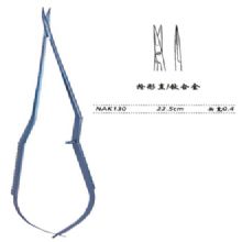 金鍾顯微剪槍形 NAK130 22.5cm 槍形 直 頭寬0.4（钛）