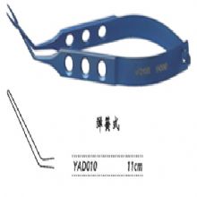 金鍾晶體(ti)折疊鑷  YAD010 11cm 彈簧式(shi)