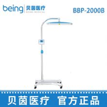 貝茵新(xin)生(sheng)兒黃疸治療儀BBP-2000B 落地式(shi) 移動(dòng)式(shi)
