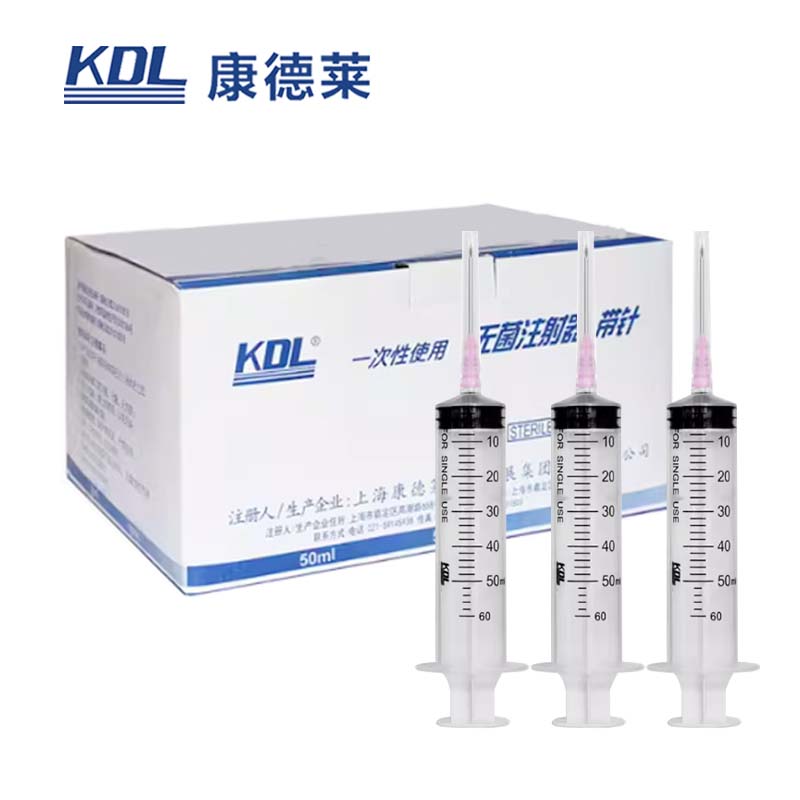 康德(dé)萊一(yi)次性使用(yong)無菌注射器(qi) 螺口