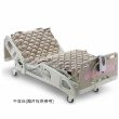 雅博防褥瘡充氣(qi)牀(chuang)墊  DOMUS 1