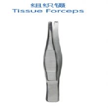 金鍾組織鑷直形 1X2鈎 14cm J41055